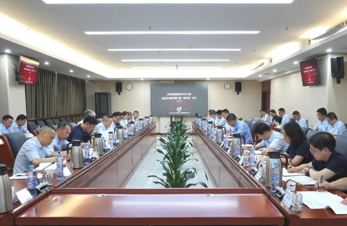 微信图片_20240604181732 微信图片_20240604181732