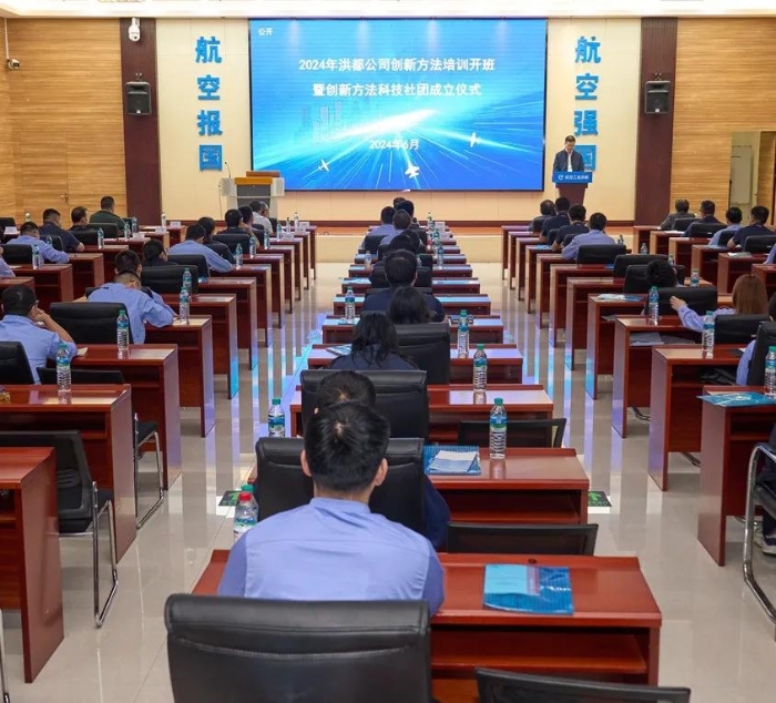 微信图片_20240610165423 微信图片_20240610165423