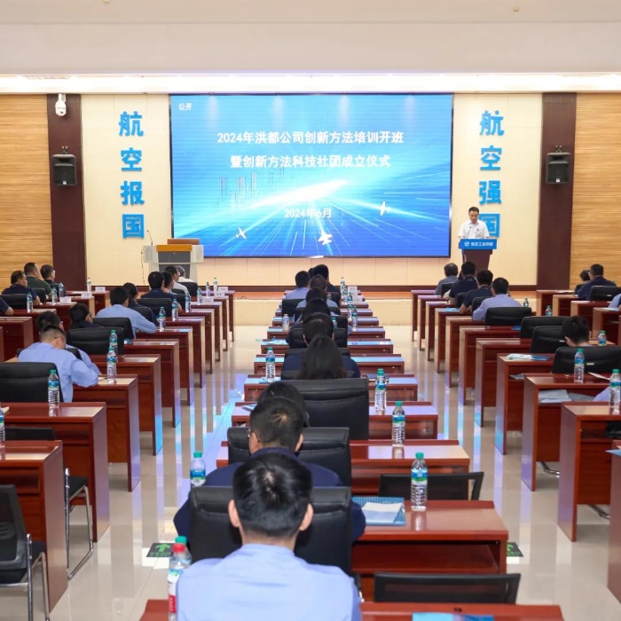 微信图片_20240610165519 微信图片_20240610165519