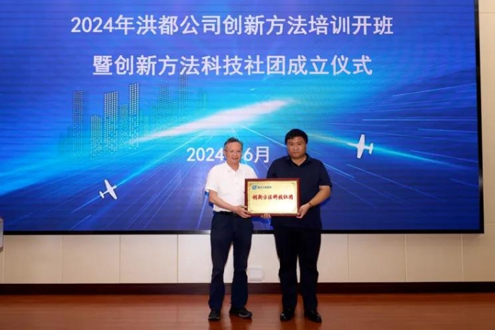 微信图片_20240610165558 微信图片_20240610165558