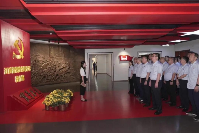 微信图片_20240704114041 微信图片_20240704114041