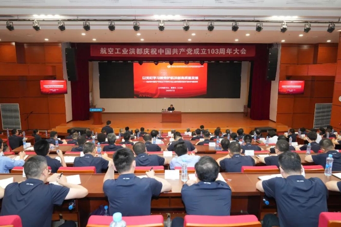 微信图片_20240705164524 微信图片_20240705164524
