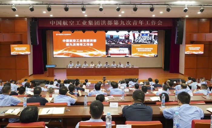 微信图片_20240825220104 微信图片_20240825220104