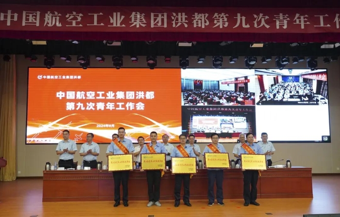微信图片_20240825220150 微信图片_20240825220150