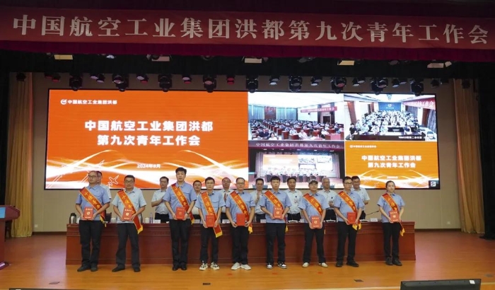 微信图片_20240825220201 微信图片_20240825220201