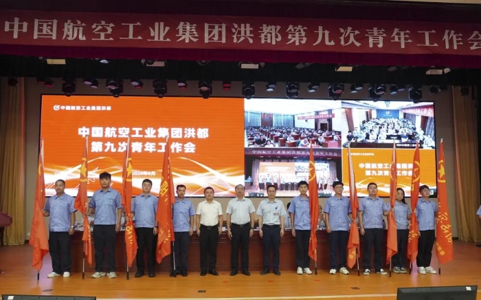 微信图片_20240825220204 微信图片_20240825220204